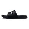 Under Armour Ansa Studio Slide 'Black Jet Grey' Women's 3025045-001