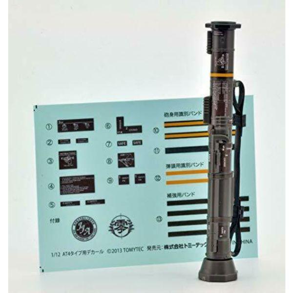 Tomytec 1/12 Little Armory (LA048) AT4 Type2.0 Plastic Model Kit NEW from Japan