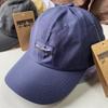 Minimalist Baseball Outdoor Hat With Adjustable Fit For Summer Sun Shade Travel