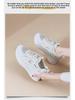 Women's 2024 Breathable Mesh Platform Sneakers - Trendy Casual All-Match Sports Shoes