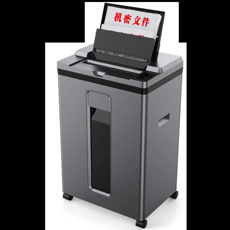 

Gepai GS-9220M Level 5 Auto-Feed Commercial Paper Shredder CN plug (adapter included)
