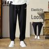 Pantalón de chándal jogger holgado para hombre JEEP SPIRIT