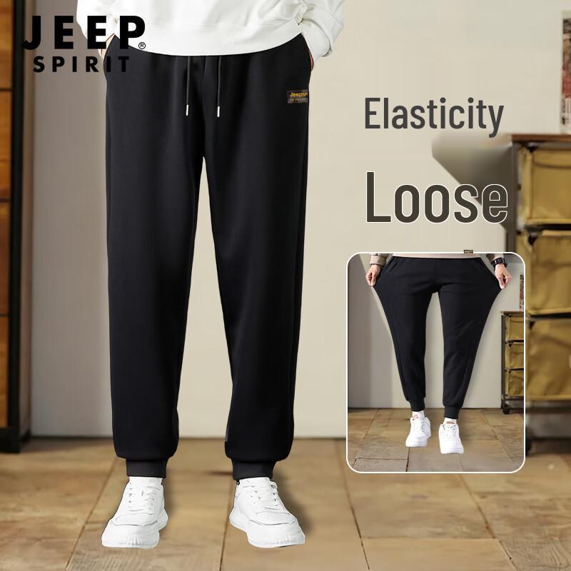 Pantalón de chándal jogger holgado para hombre JEEP SPIRIT