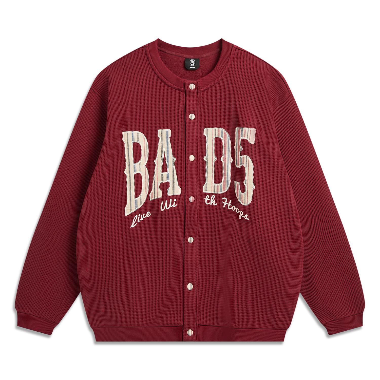 

Li Ning Basketball Series 3D Round Neck Letter Embroidery Stitched Button Jacket Men jackets AJDW009-3 XL