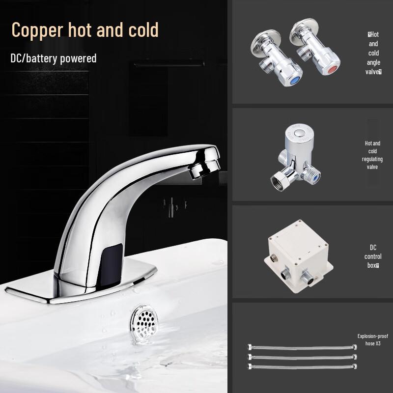CHZJYITE Automatic Sensor Hot/Cold Basin Faucet