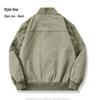 Men's Cotton Flight Jacket - Casual Air Force Baseball Collar Outerwear
