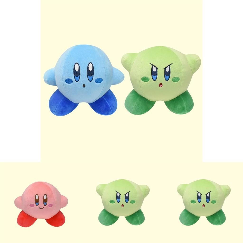 Adorabile Peluche di Kirby Regalo Perfetto Per i Fan del Gioco Nintendo