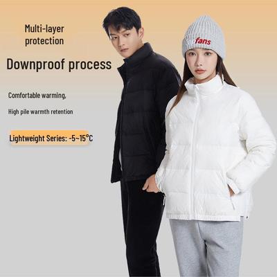 Men's and Women's Lightweight Winter Down Jacket – Warm, High-Quality White Duck Down, Trendy Casual Wear.