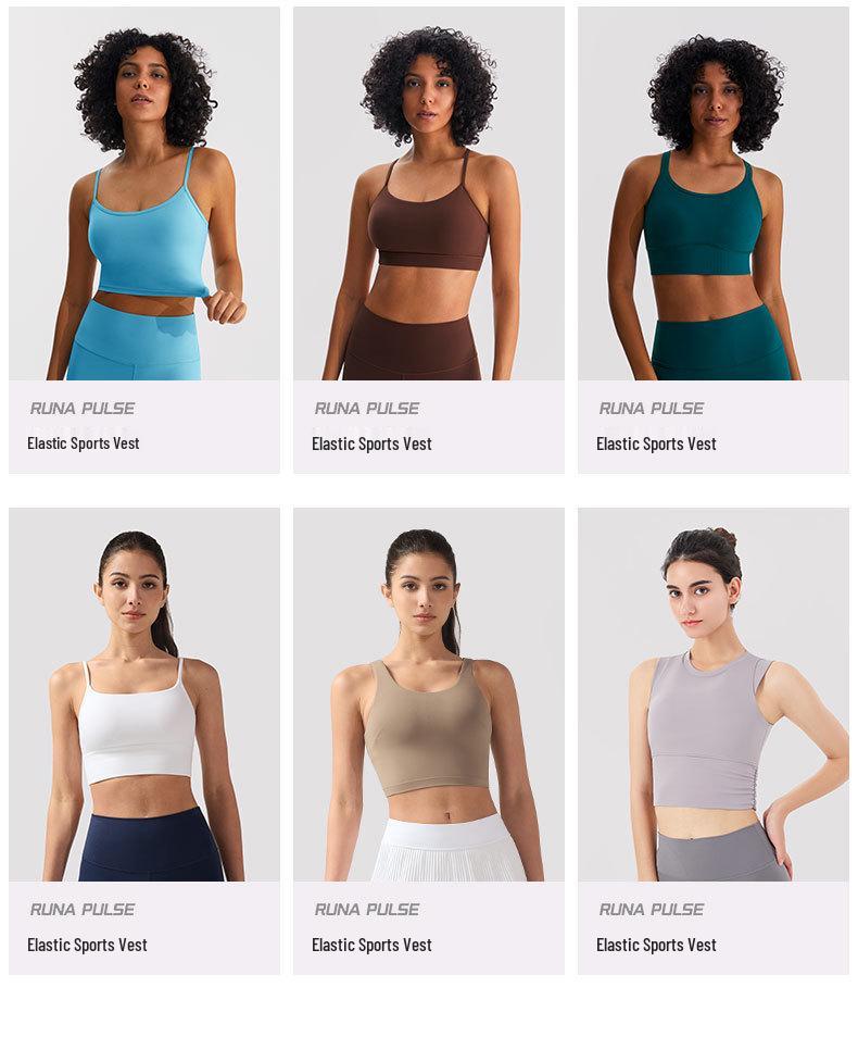 Damski Szybkoschnący Wstrząsoodporny Biustonosz Sportowy do Jogi - Letni Sportowy Fitness Nylonowy Top