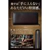 Tokyo Shitamachi Kobo Long Wallet Mens Genuine Leather Made Japan Hand-Dyed Gradient Slim Large Capacity Card Storage Round Zipper Brown
