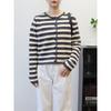 Short Contrasting Striped Knitted Cardigan Autumn and Winter New Soft Waxy Design Loose Sweater Jacket Women