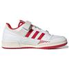 Quiccs X Adidas Forum Low TEQ63 Unisex Sneakers White Cloud-White Scarlet GW3493