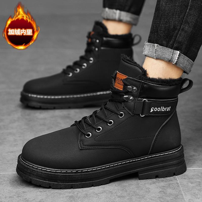 Winter Men's High-top Thick-soled Martin Boots Plus Velvet Warm Cotton Shoes Outdoor Workwear Boots
