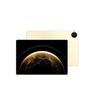 Huawei MatePad Pro 13.2-inch (2025) Soft Light Edition Tablet (CN version)