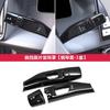 Fit For Leapmotor B10 B01 Lafa5 B05 Car Wand Shifter Protective Cover Windshield Wiper Arm Paddle Modification Decoration