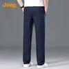 Jeep Men's Lyocell Tencel Summer Breathable Straight-Leg Pants