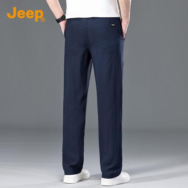 Jeep Men's Lyocell Tencel Summer Breathable Straight-Leg Pants
