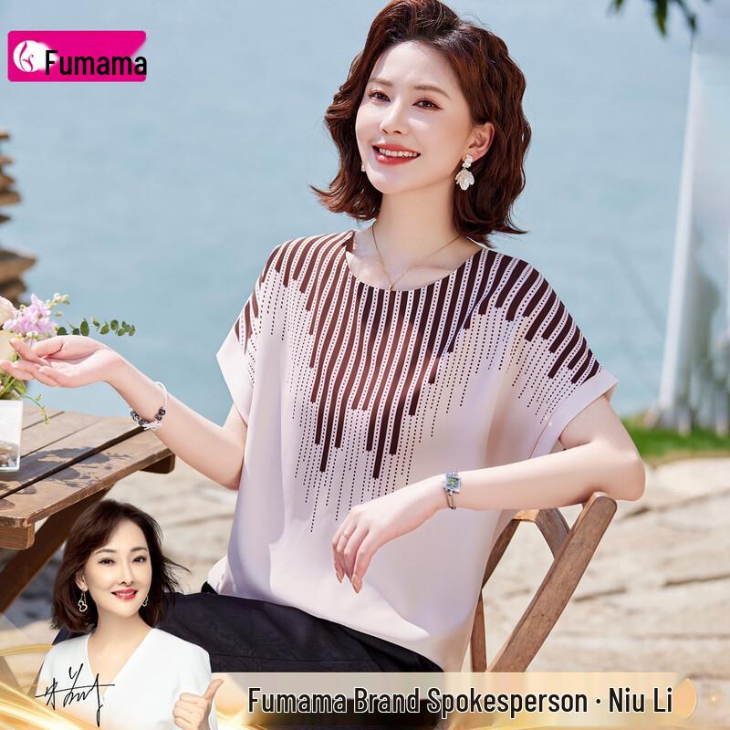 Women s Casual Round Neck Summer T-Shirt 3XL