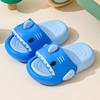 2026New Children's Slippers for Boys and Girls, Cute Shark Design, Summer Bathroom Bathing Slippers for Toddlers and Young Children