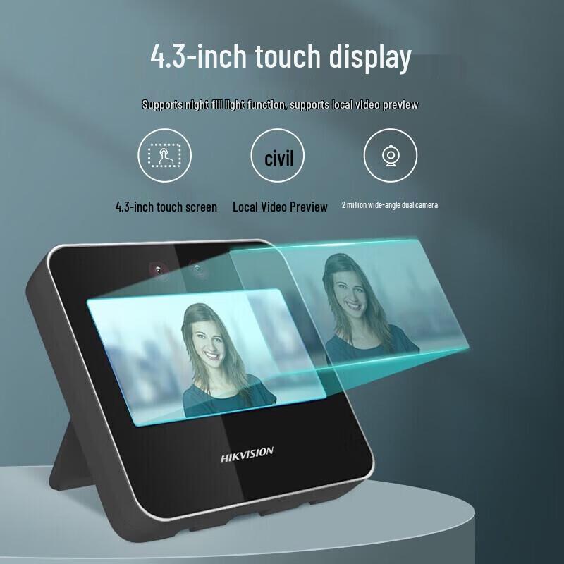 HIKVISION DS-K1A340F Berührungslose Gesichts- & Fingerabdruck-Anwesenheitsmaschine