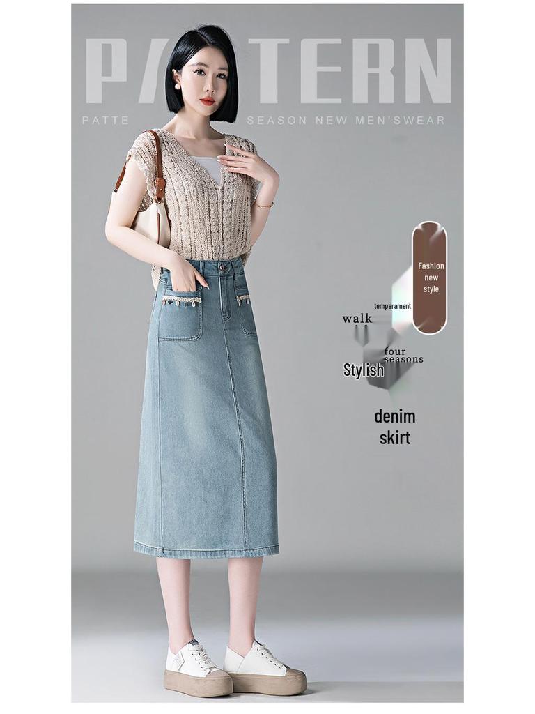 Damen Hellblauer High-Waist Jeans-A-Linien-Rock mit Schlitz - Frühjahr 2026 Mode