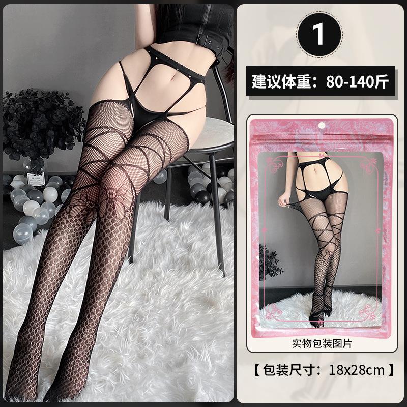 Sex Underwear Large Size Women's Sexy Stockings Hollow Suspender Socks Passion Free Thin Stockings Guanyun County