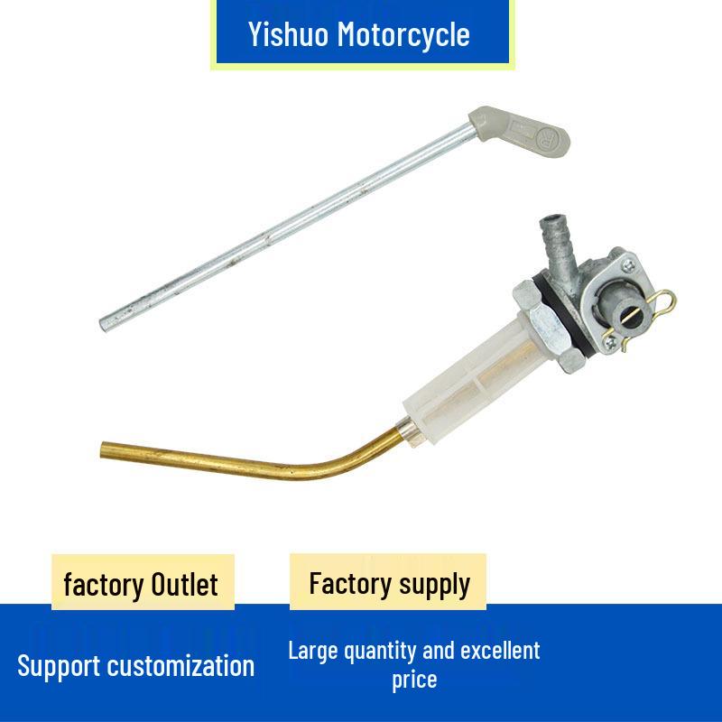 

Совместимый масляный переключающий клапан для VESPA PX 125/150/200 (1977-1983) Топливный бак B (White Plastic Cap)