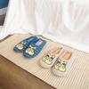 Toma Character Embroidered Living Room Slippers Navy