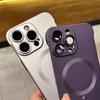 Matte Borderless Titanium Gray Magnetic Charging Case for Phone 14 15 13 12 11 Pro Max Plus Magsafe Ultra Thin Hard Bumper Cover