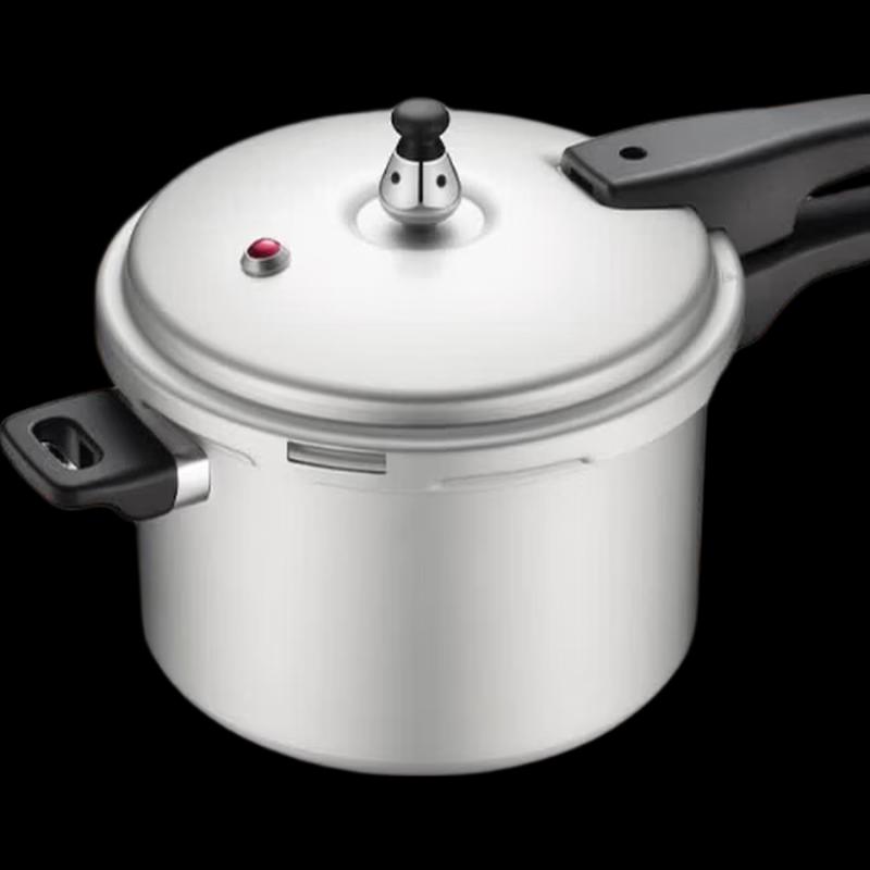 SUPOR Mini Aluminum Alloy Pressure Cooker