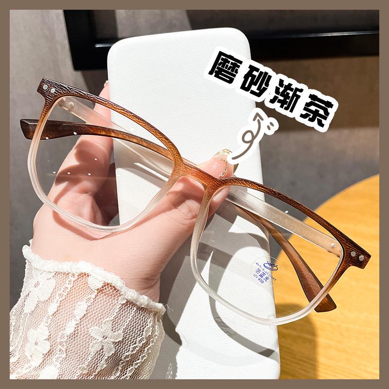Men's Retro Anti-Blue Light Glasses: Super Light, No Makeup, Slimming Student Style Frames for Myopia