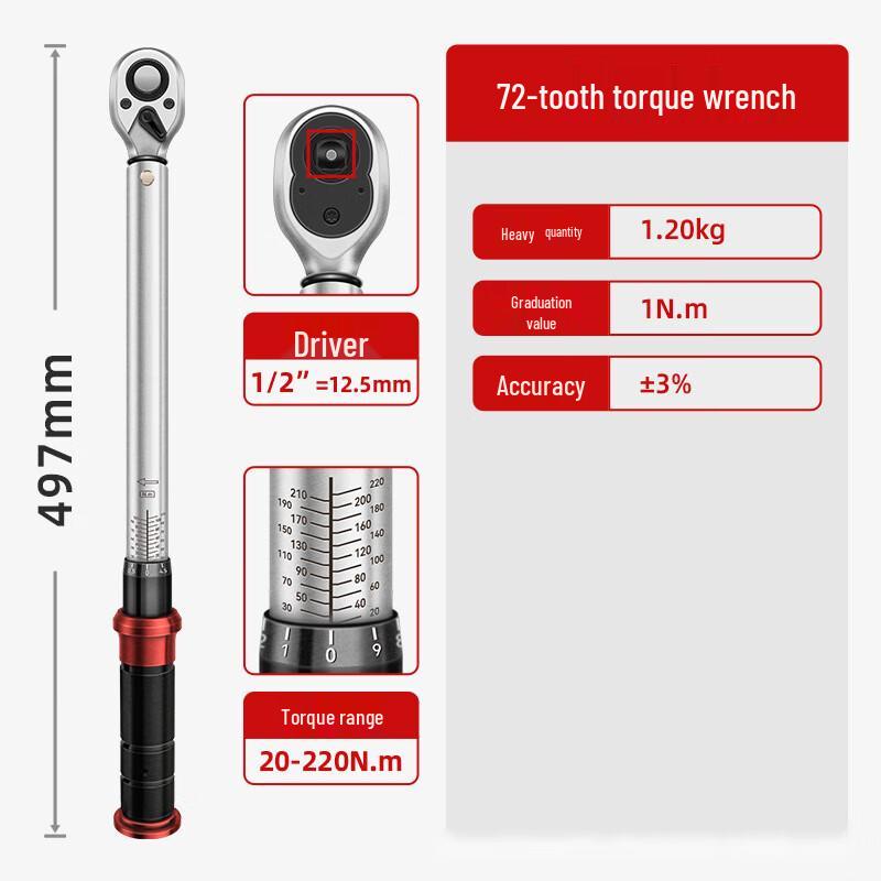 High-Precision Adjustable Torque Wrench