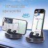 2025 Car Phone Holder: Adhesive Navigation Bracket for Dashboard with Multifunctional Parking Number Plate.