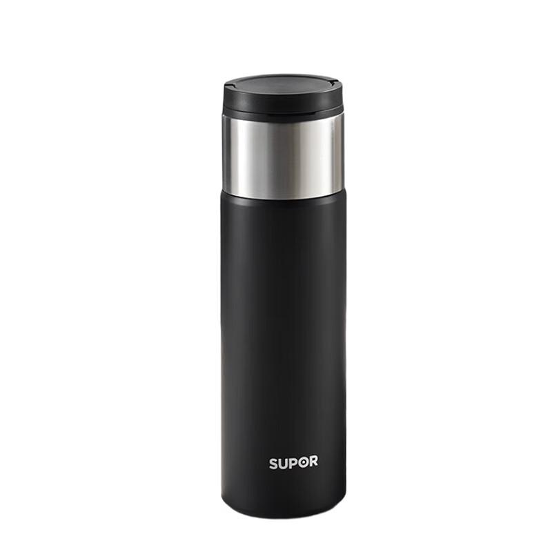 

Supor Tuo Series 550ML Insulated Water Bottle