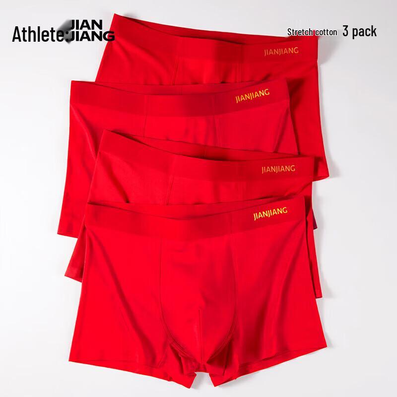 Jianjiang Men's Red 'Fortune Unlimited' Boxer Briefs 3-Pack