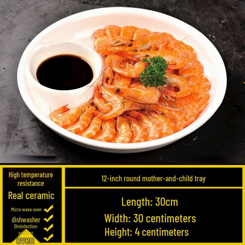 Minimalist White Ceramic Deep Dinner Plate with Double Compartments