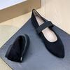 Fashion Flat Shoes for Women 2025 Spring and Autumn Ballet New French Pointed Shallow Mary Jane Shoes Large Size Women's Shoes 42 43 44