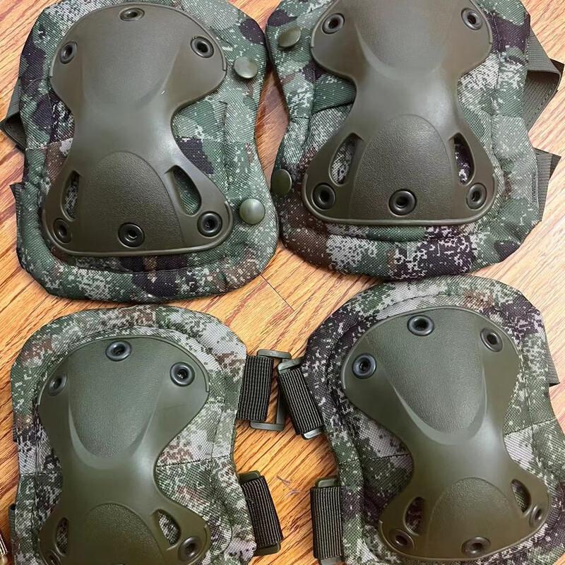 Outdoor Protective Knee and Elbow Pads