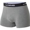 Men's Fitness Underwear 4-Pack