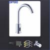 Handun Kitchen High-Arc Sensor Faucet