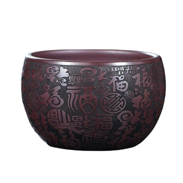 

210ml Yixing Zisha Hundred Blessings Teacup Luxury Tea Bowl Tea Cup Set Tea-tasting Fragrance Cup Chazhan Master Cups Tableware