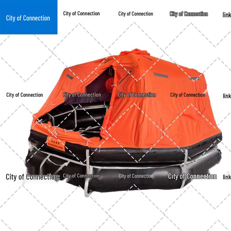 Lianzhicheng Marine Inflatable Life Raft
