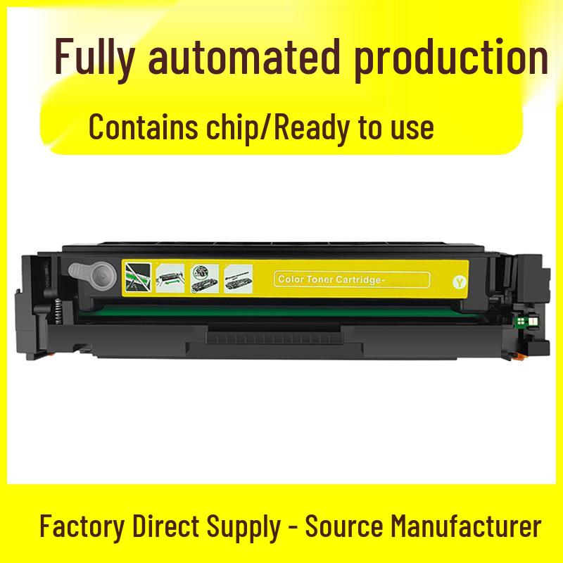 Canon CGR075 Drum Unit for MF667Cdw, LBP646Cdw, and MF665Cdw