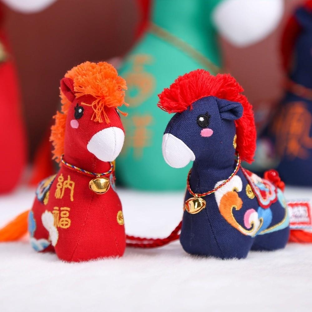 Embroidered Chinese Zodiac Horse Good Luck Letter Print New Year Mascot  Festival Gift