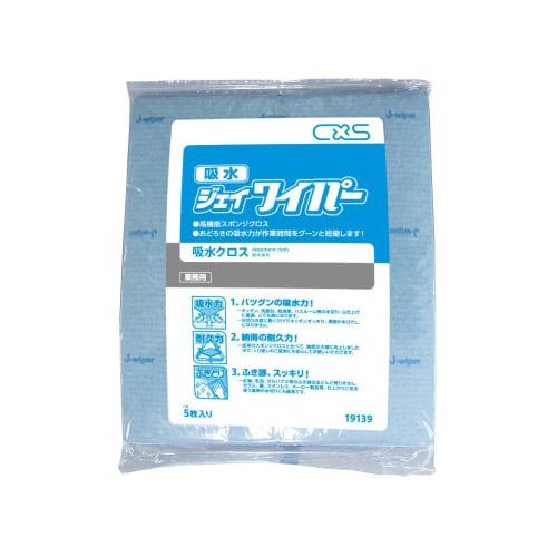 

Diversey Water Absorbent J Wipers (5 sheets)