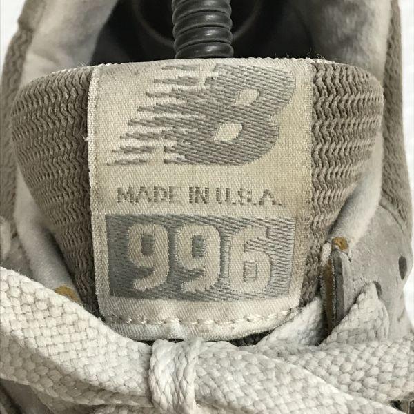 New Balance 996 Vintage Sneakers USA Made Size 27.0 Gray Trainers(USED)