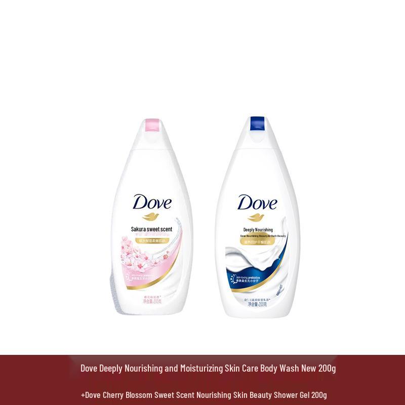 Dove Shower Gel & Milk Bundle