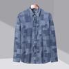 Men's Patchwork Denim Long Sleeve Shirt - Oversized Casual Button Down with Pocket