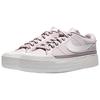 Nike Court Legacy Lift Czerwony Muł Słód Damskie Sneakersy Różowy Blady Beżowy DM7590-602