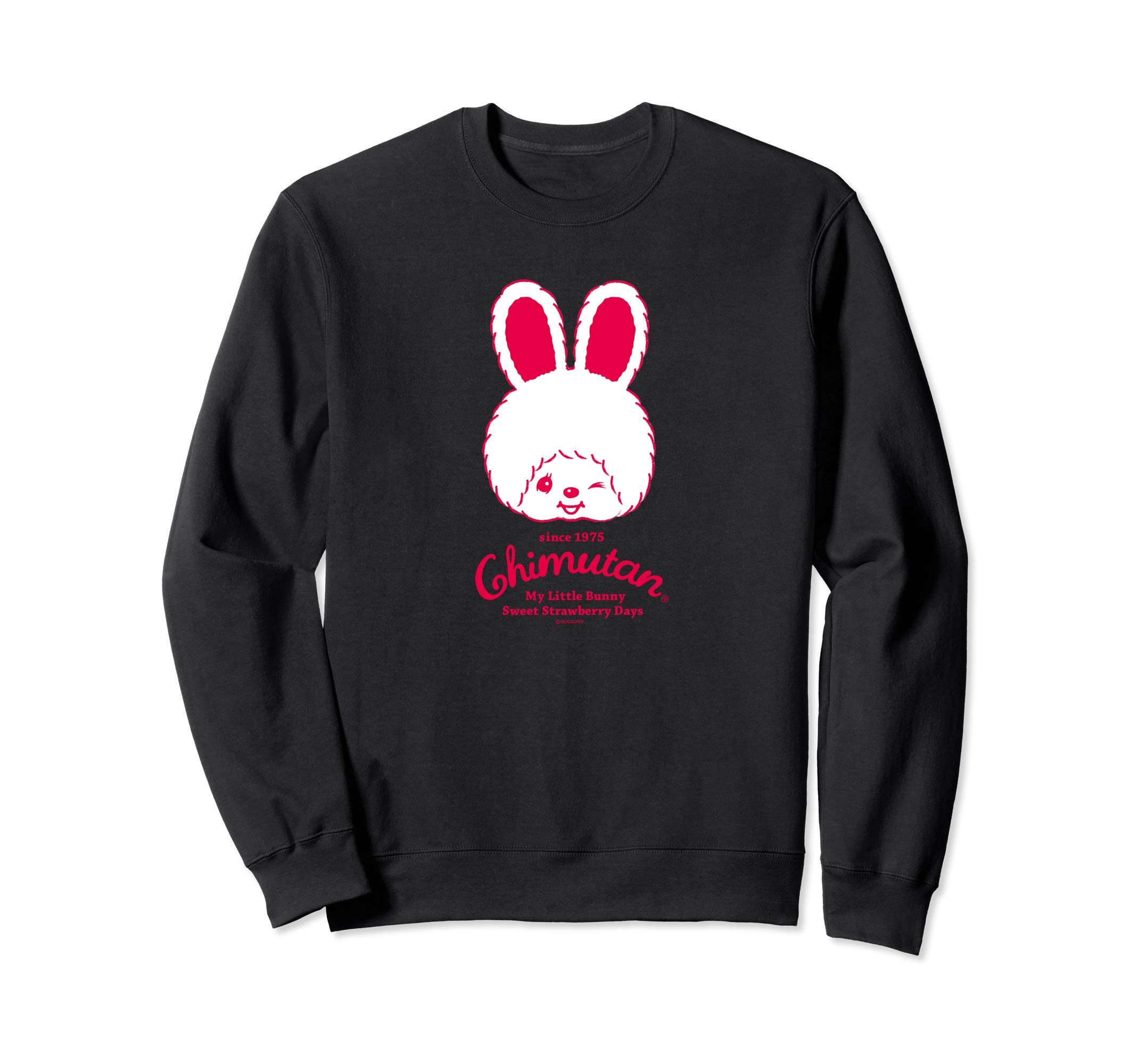 

Графический свитшот Monchhichi чёрный